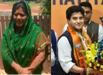 Imarti Devi and Jyotiraditya Scindia