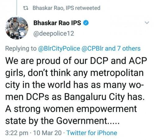 bengaluru city police