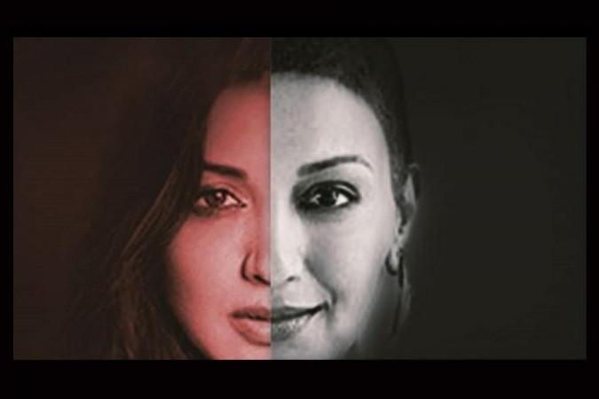 SONALI