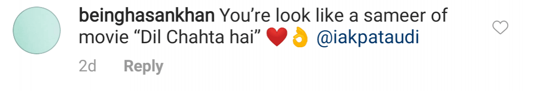 Ibrahim Ali Khan comment