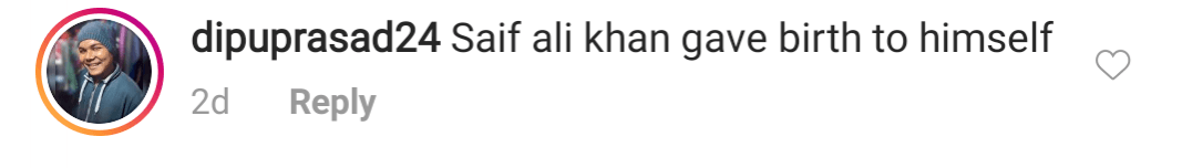 Ibrahim Ali Khan comment