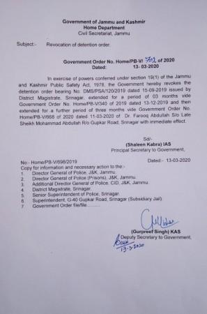 J&K admin