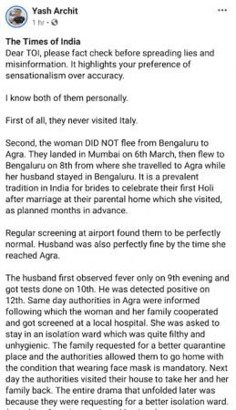 Fact check Fact check