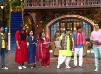 Kapil Sharma, Chandan Prabhakar, Sumona Chakravarti, Krushna Abhishek, Kiku Sharda, Bharti Singh, Akshay Kumar