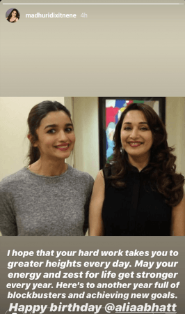 Madhuri Dixit and Alia Bhatt