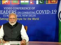 SAARC