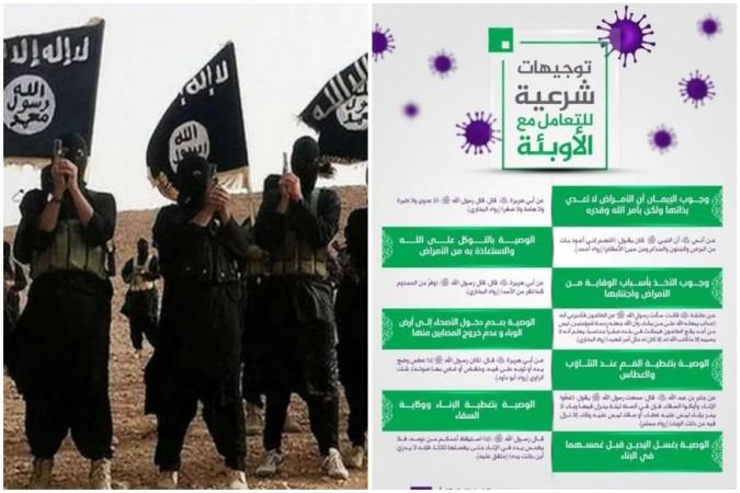 ISIS issues advisory to terrorists to avoid coronavirus ISIS