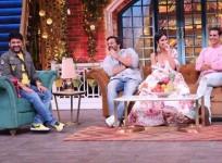 A still from Kapil Sharma Show