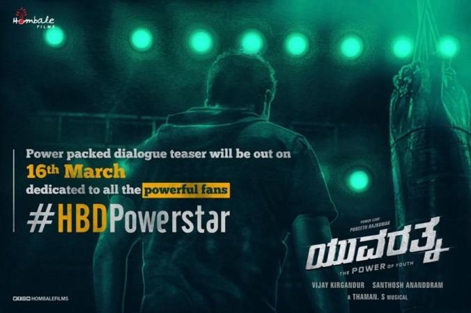 Puneeth Rajkumar's Yuvarathnaa. Puneeth Rajkumar's Yuvarathnaa (Yuvaratna)