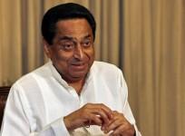 Kamal Nath