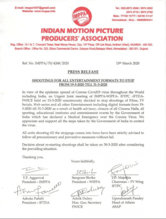 Indian Motion Pictures Producers' Association circular