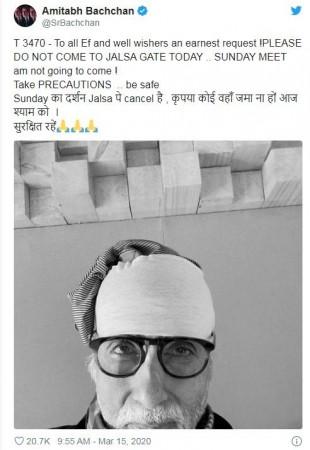 Amitabh Bachchan Amitabh Bachchan