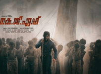 KGF 2
