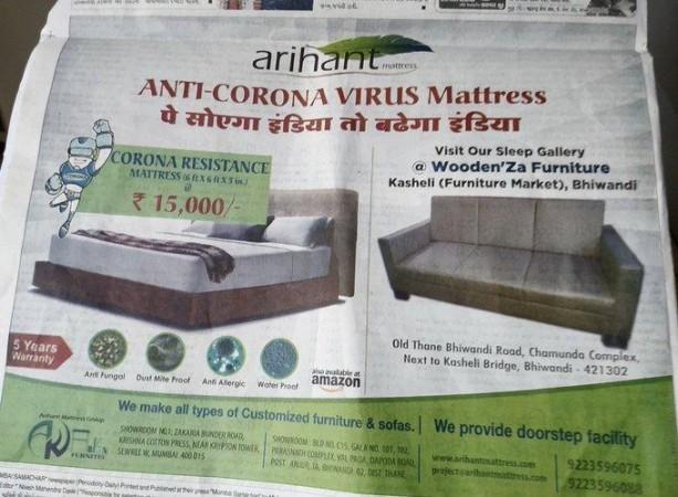 is mattress firm open during coronavirus