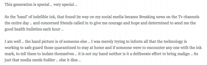 Amitabh Bachchan's blog