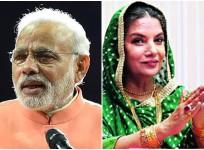 modi shabana