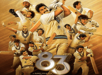 83 Poster