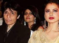 Rekha with her secretary Farzana