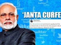 Janata curfew