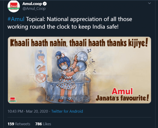 amul tweet