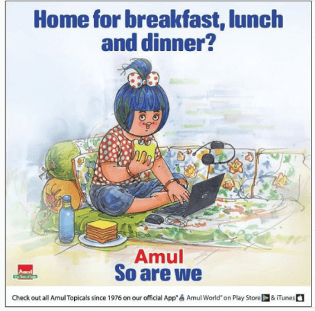 amul post