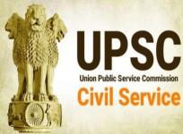 upsc