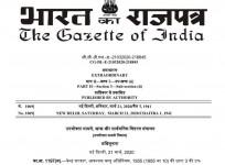 Notification