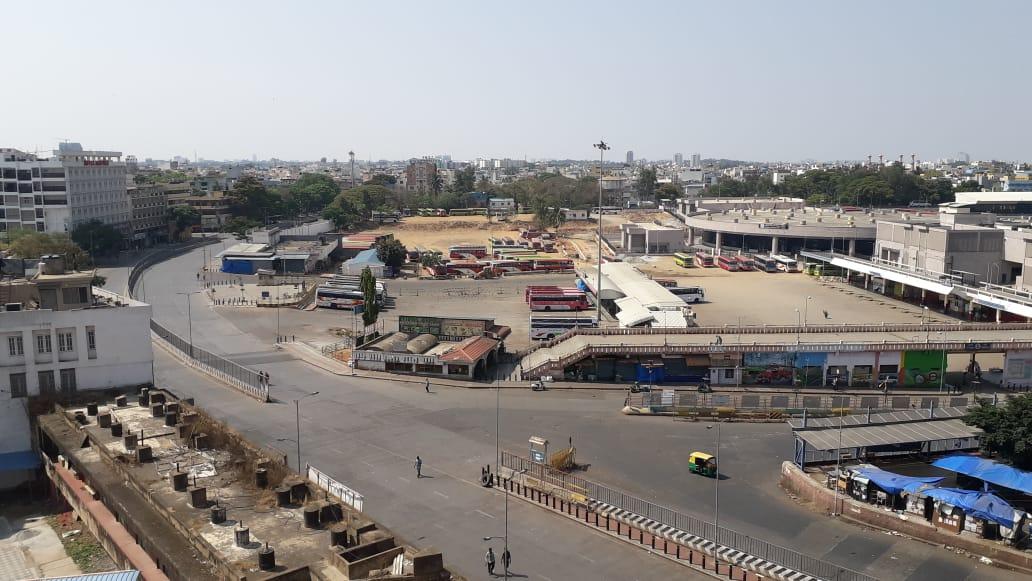 bangalore janata curfew