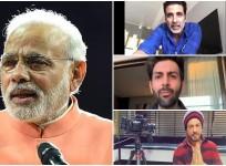Bollywood Junta
