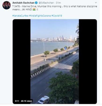 Marine Drive during Janta Curfew Marine Drive