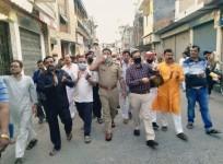janata curfew