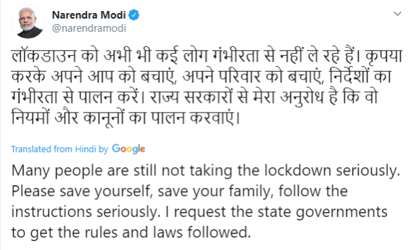 modi