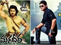 Magadheera and Dookudu