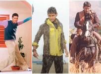 Mahesh Babu