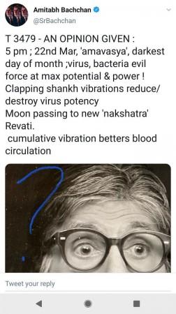 Amitabh Bachchan Amitabh Bachchan
