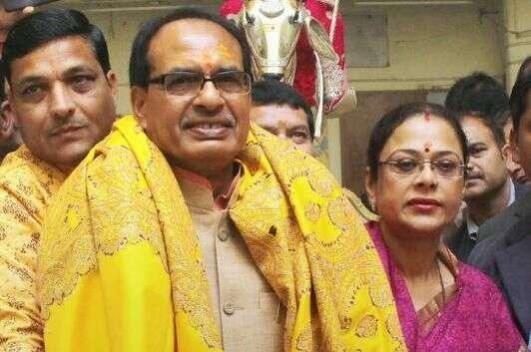 Chouhan