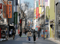 SOUTH KOREA