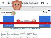 karnataka govt publish patient list