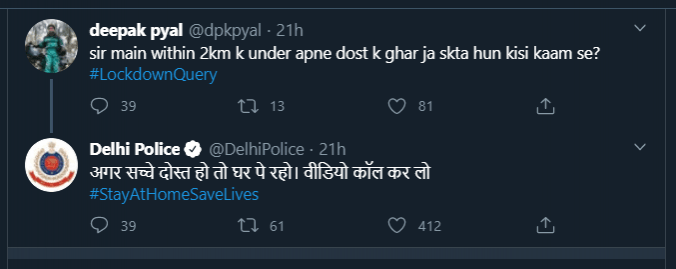 delhi police