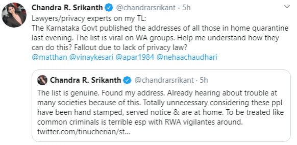 Karnataka govt privacy breach