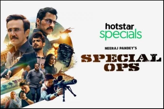 Special OPS on Hotstar VIP