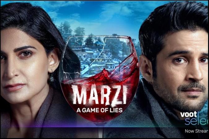 Marzi F1
