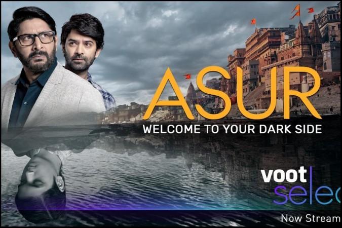Asur