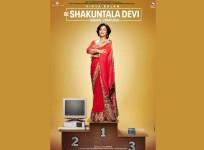 shakuntala devi