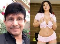 KRK vs Sunny Leone