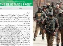 Resistance Front Kashmir posters