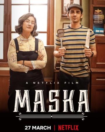 Maska