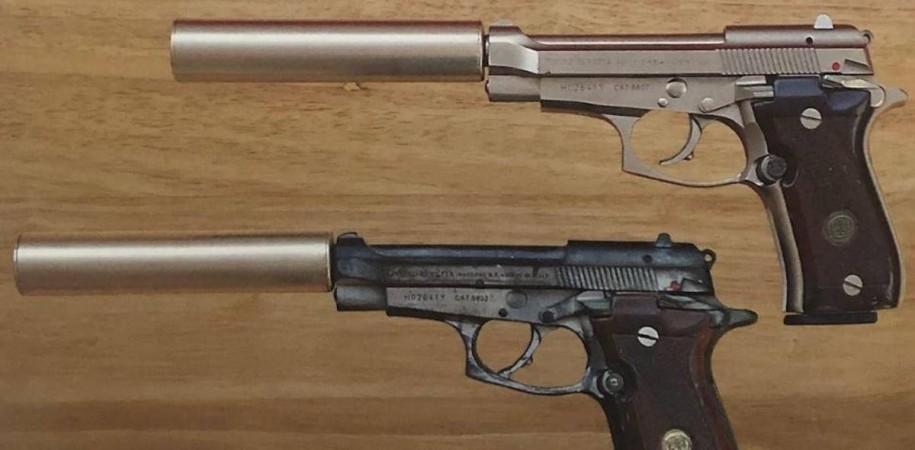 gun