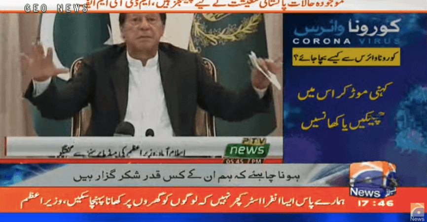Imran Khan on live TV Imran Khan on live TV