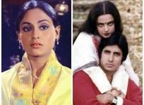 Jaya Bachchan reacted to Amitabh-Rekha love affair